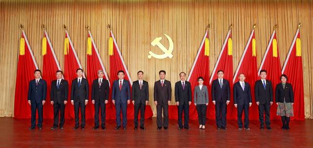 星空体育·(China)官方网站党委常委合影。 星空体育·(China)官方网站党委常委合影。