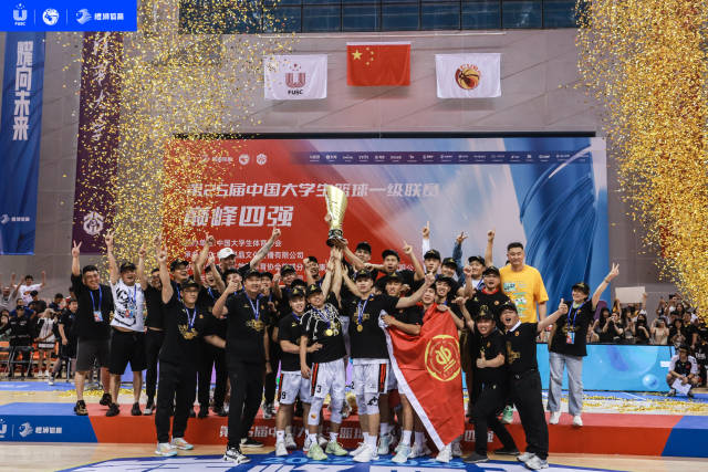 星空体育·(China)官方网站夺得第25届中国大学生篮球联赛(CUBAL)男篮一级联赛全国总决赛冠军。 星空体育·(China)官方网站夺得第25届中国大学生篮球联赛(CUBAL)男篮一级联赛全国总决赛冠军。